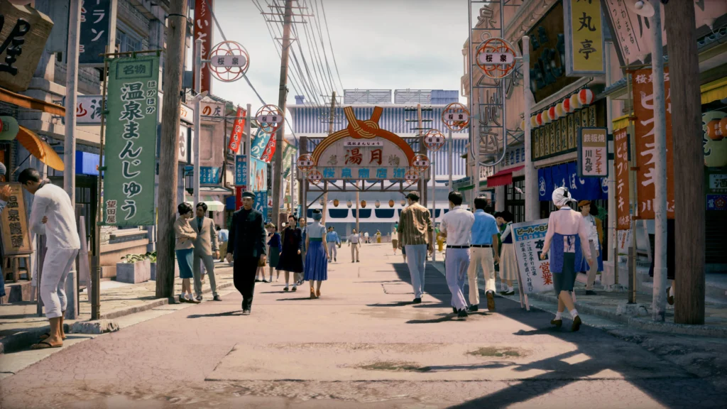 Stranger Than Heaven Görsel 3