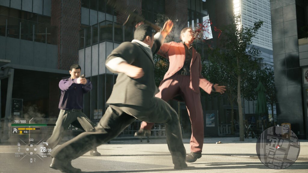 Nagoshi Studio Görsel 3
