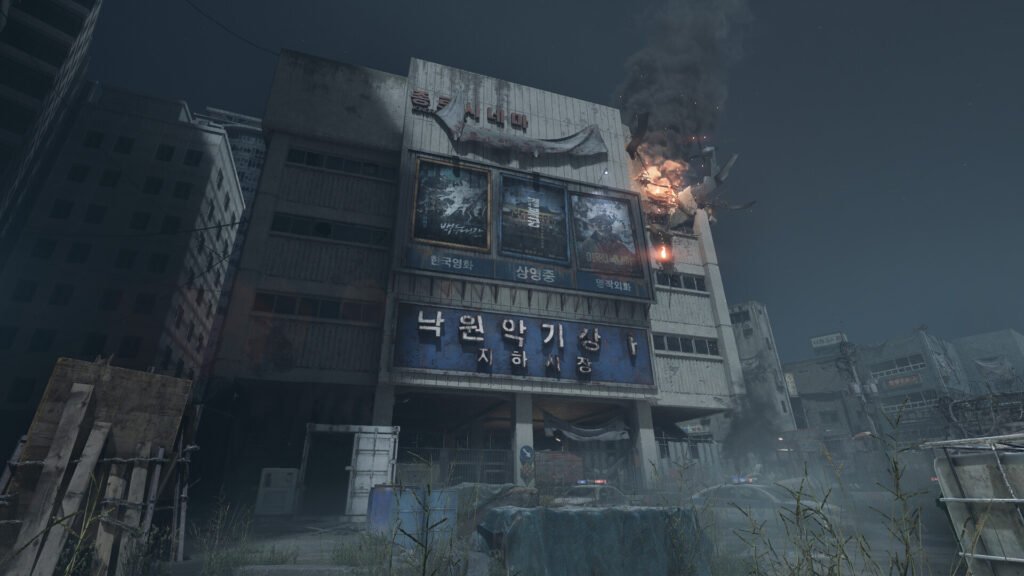 NAKWON Last Paradise Çıkış Tarihi Görsel 2